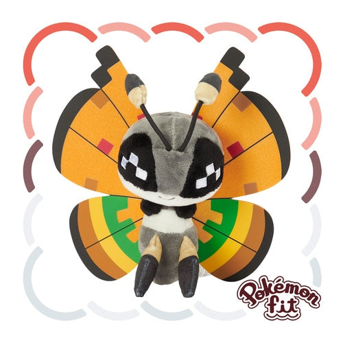 Pokémon Plush - Pokemon Fit - Vivillon (High Plains Pattern) (No.666)-1