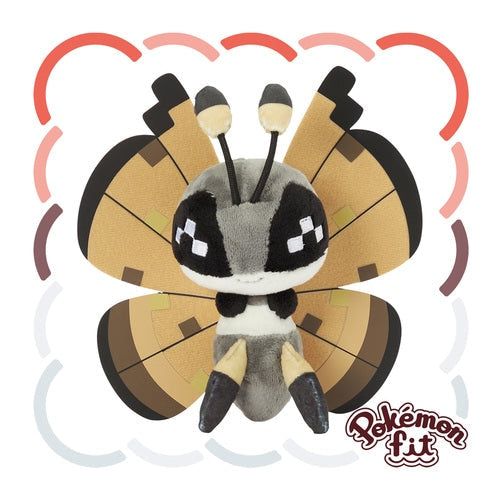 Pokémon Plush - Pokemon Fit - Vivillon (Sandstorm Pattern) (No.666)