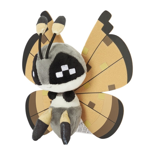 Pokémon Plush - Pokemon Fit - Vivillon (Sandstorm Pattern) (No.666)-2