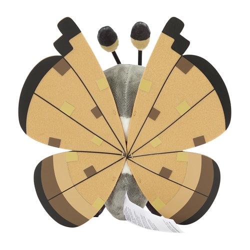 Pokémon Plush - Pokemon Fit - Vivillon (Sandstorm Pattern) (No.666)-4