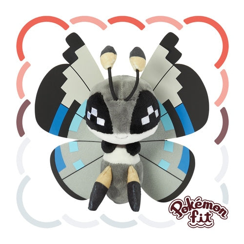 Pokémon Plush - Pokemon Fit - Vivillon (Monsoon Pattern) (No.666)