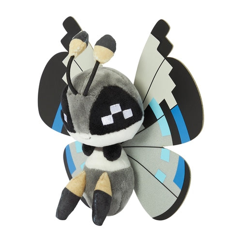 Pokémon Plush - Pokemon Fit - Vivillon (Monsoon Pattern) (No.666)-2