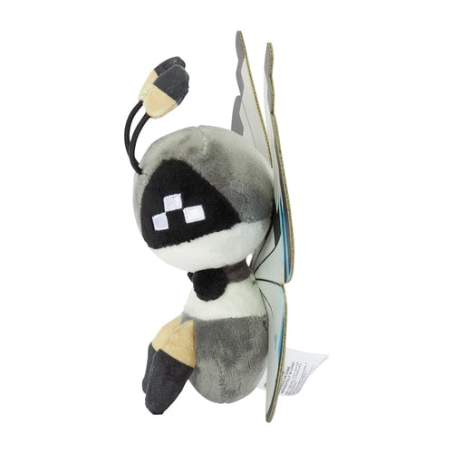 Pokémon Plush - Pokemon Fit - Vivillon (Monsoon Pattern) (No.666)-3