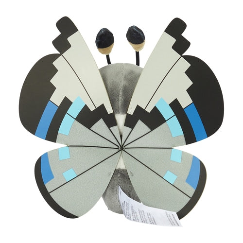 Pokémon Plush - Pokemon Fit - Vivillon (Monsoon Pattern) (No.666)-4