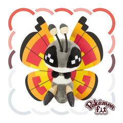 Pokémon Plush - Pokemon Fit - Vivillon (Sun Pattern) (No.666)-1