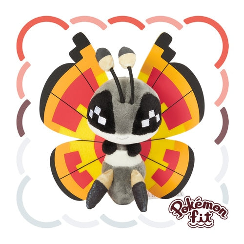 Pokémon Plush - Pokemon Fit - Vivillon (Sun Pattern) (No.666)