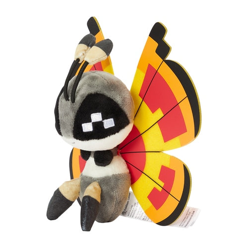 Pokémon Plush - Pokemon Fit - Vivillon (Sun Pattern) (No.666)-2