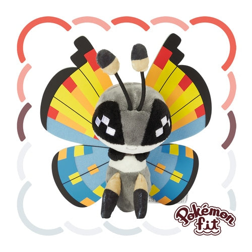 Pokémon Plush - Pokemon Fit - Vivillon (Ocean Pattern) (No.666)-1