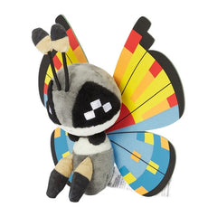 Pokémon Plush - Pokemon Fit - Vivillon (Ocean Pattern) (No.666)-2