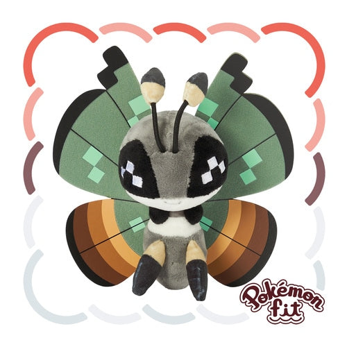Pokémon Plush - Pokemon Fit - Vivillon (Jungle Pattern) (No.666)