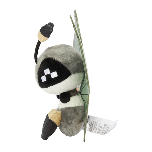 Pokémon Plush - Pokemon Fit - Vivillon (Jungle Pattern) (No.666)-3