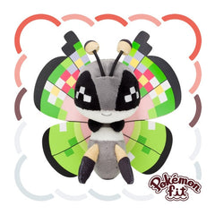 Pokémon Plush - Pokemon Fit - Vivillon (Fancy Pattern) (No.666)-1