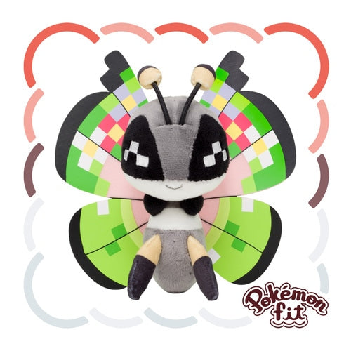 Pokémon Plush - Pokemon Fit - Vivillon (Fancy Pattern) (No.666)-1