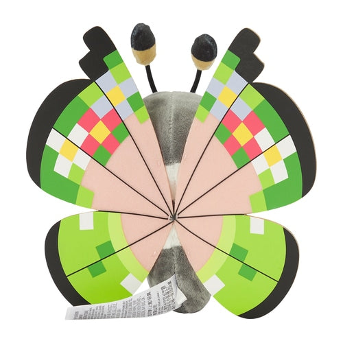 Pokémon Plush - Pokemon Fit - Vivillon (Fancy Pattern) (No.666)-4