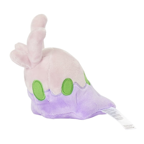 Pokémon Plush - Pokemon Fit - Goomy (No.704)-3