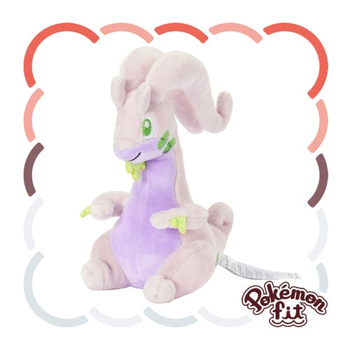 Pokémon Plush - Pokemon Fit - Goodra (No.706)-1