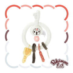 Pokémon Plush - Pokemon Fit - Klefki (No.707)-1