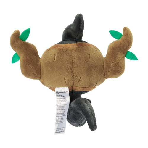 Pokémon Plush - Pokemon Fit - Phantump (No.708)-4