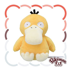 Pokémon Plush - Pokemon Fit - Psyduck (No.54)-1