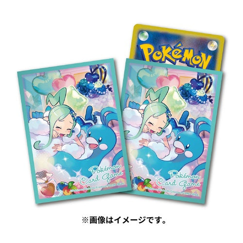 Pokémon Center Japan Official Sleeves: Altaria & Lisia Sleeves