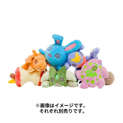 Spiritomb (Keychain Chikara Tsukita)-5