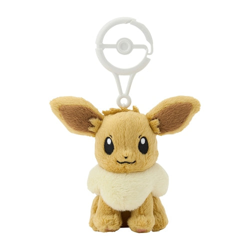 Eevee Keychain (Pokémon Center Japan)-1