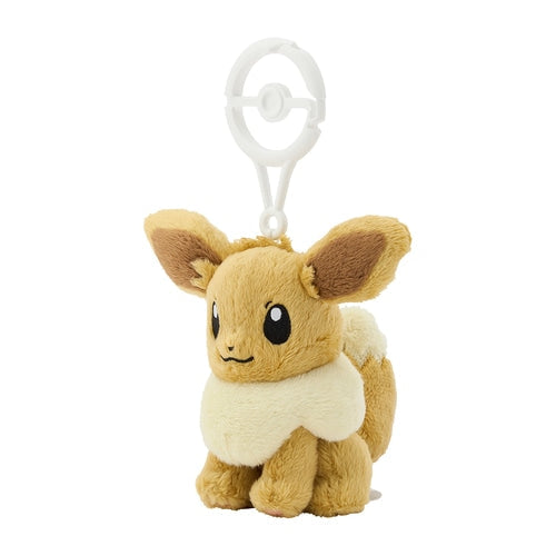 Eevee Keychain (Pokémon Center Japan)-2