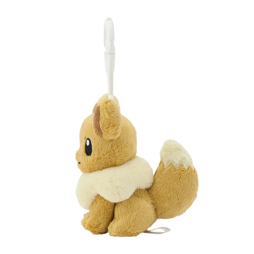 Eevee Keychain (Pokémon Center Japan)-3