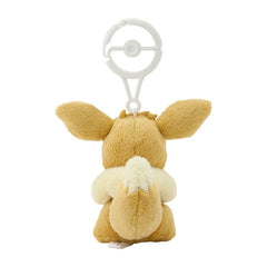 Eevee Keychain (Pokémon Center Japan)-4