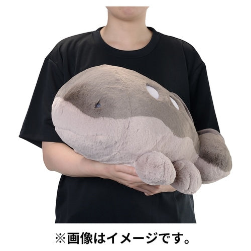 Clodsire (Fluffy Huggable Plush)-7
