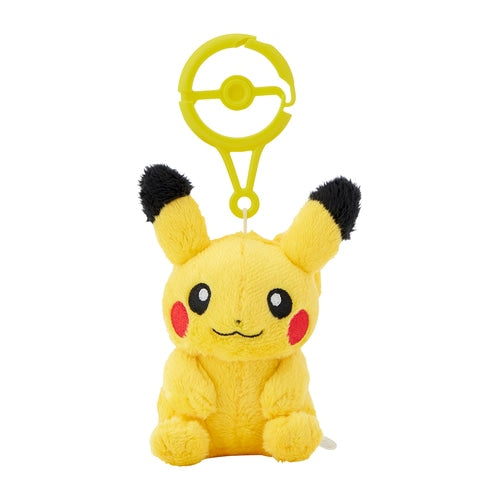Pikachu Keychain (Pokémon Center Japan)-2