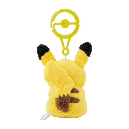Pikachu Keychain (Pokémon Center Japan)-3