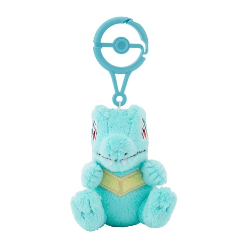 Totodile Keychain (Pokémon Center Japan)-2