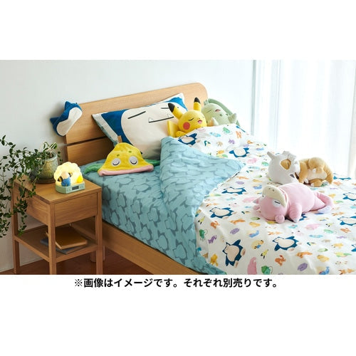 Good Night Pikachu (Pokémon Sleep)-9