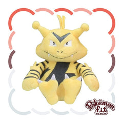 Pokémon Plush - Pokemon Fit - Electabuzz (No.125)-1