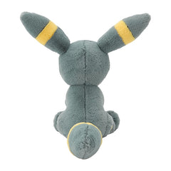Umbreon (Fluffy Huggable Plush)-4