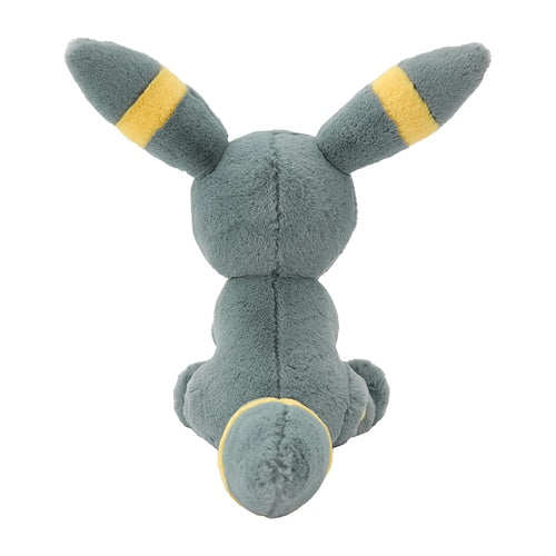 Umbreon (Fluffy Huggable Plush)-4