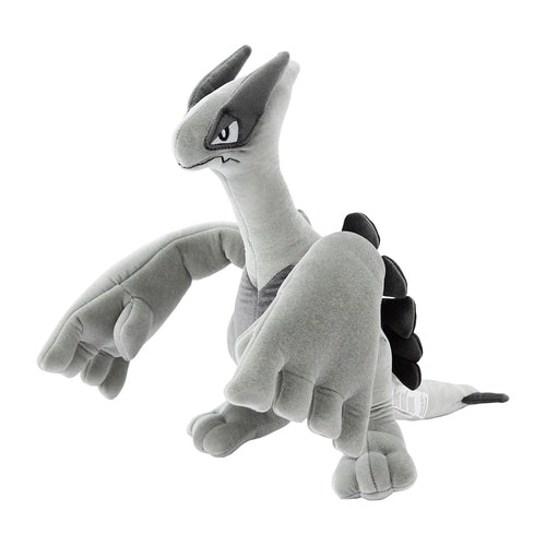 Lugia Silver Plush (Pokémon Center Japan)-2
