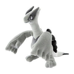 Lugia Silver Plush (Pokémon Center Japan)-2