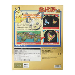 Ho-Oh Gold Varsity Jacket-5