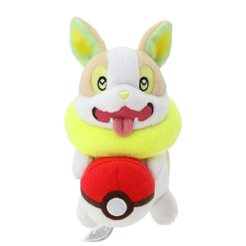 Take a Peak! Yamper Plush-1