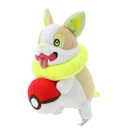 Take a Peak! Yamper Plush-2