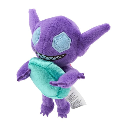 Take a Peak! Sableye Plush-2