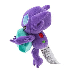 Take a Peak! Sableye Plush-3