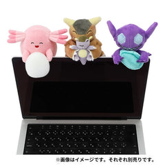 Take a Peak! Sableye Plush-5
