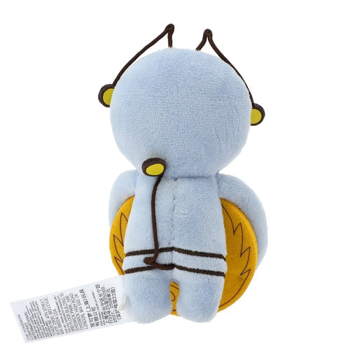 Take a Peak! Gimmighoul Roaming Form Plush-4