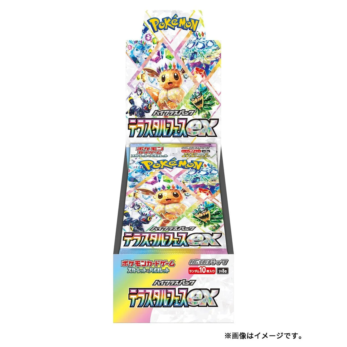 Pokémon TCG - Terastal Festival ex - Booster Box - Japanese