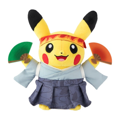 Pokemon Plush doll Cheer Pikachu-1