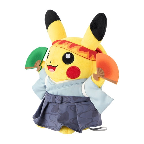 Pokemon Plush doll Cheer Pikachu-2