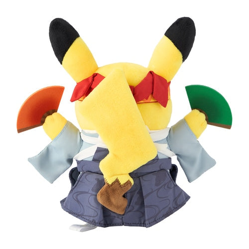 Pokemon Plush doll Cheer Pikachu-4